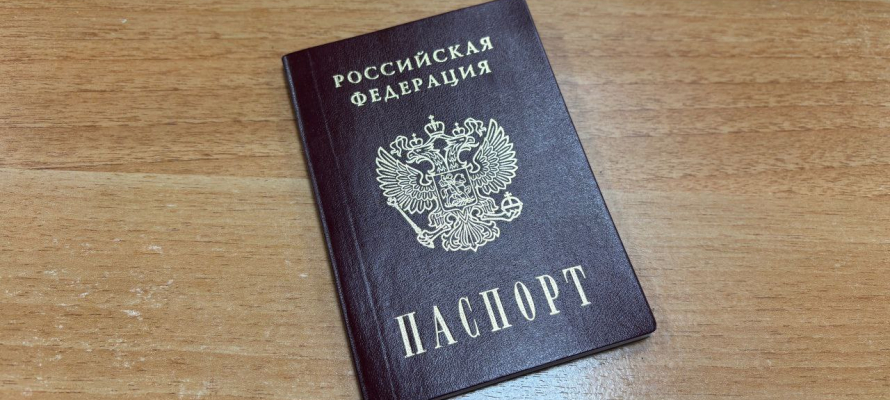 Мужчина с поддельным паспортом хотел снять деньги в банке Петрозаводска