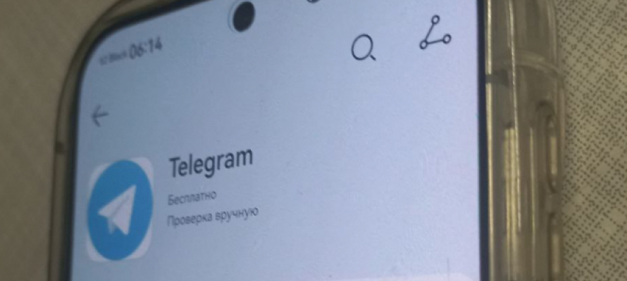 В России ужесточаются меры против мессенджера Telegram