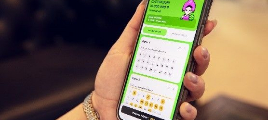 Житель Карелии выиграл в лотерею более 13 миллионов рублей