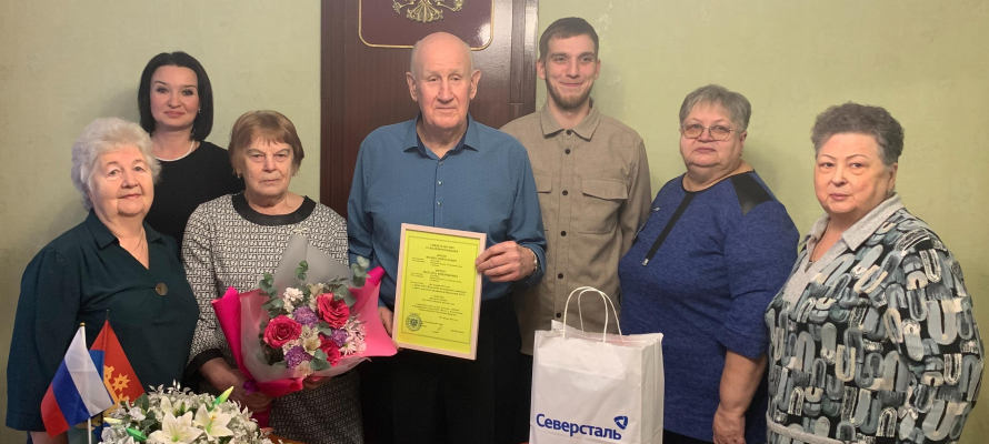 Супруги Феликс и Людгарда Житко из Костомукши отметили «золотую» свадьбу