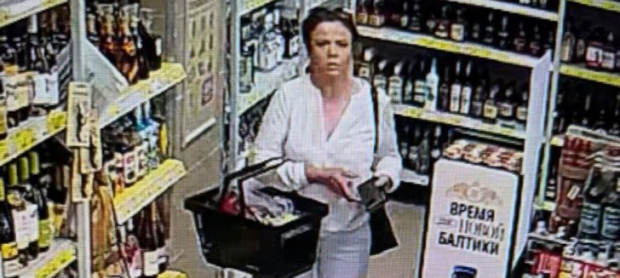 Обокравшую супермаркет петрозаводчанку объявили в розыск