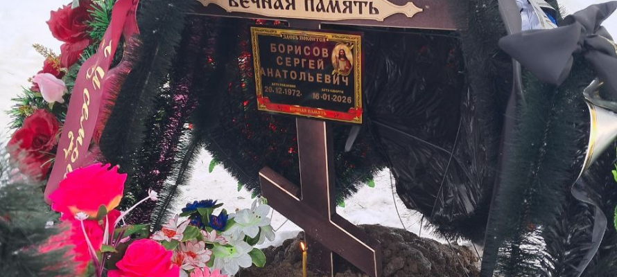 В Олонецком районе простились с бойцом СВО Сергеем Борисовым