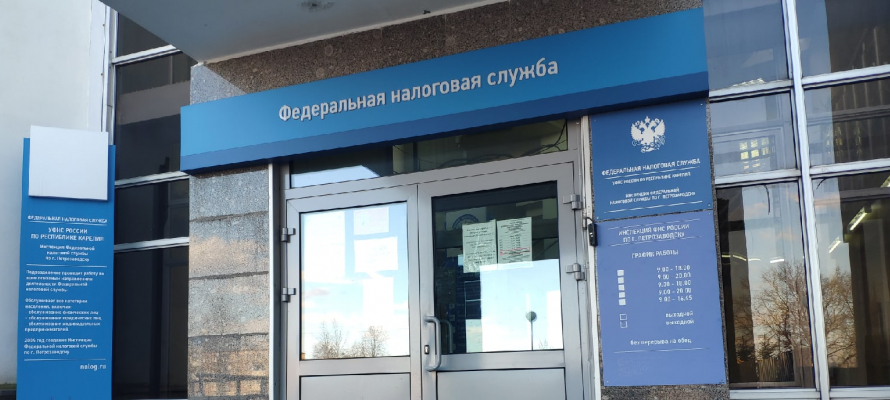 Новые налоговые льготы для бизнеса приняты в Карелии