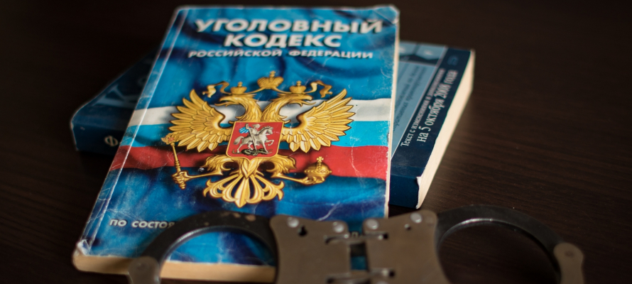 В Костомукше завершено расследование дела об убийстве мужчины