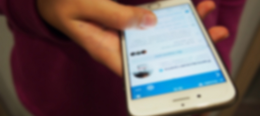 В Китае набирает популярность сервис для проверки благополучия