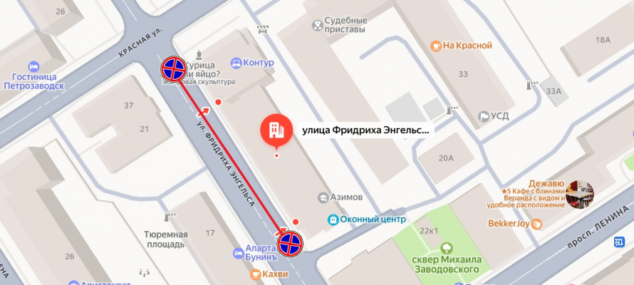 Стоянку транспорта запретят возле делового комплекса в центре Петрозаводска