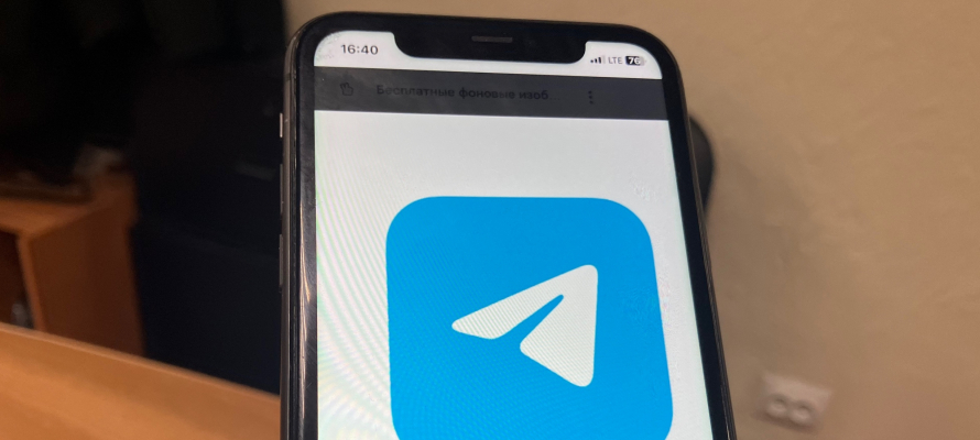 Роскомнадзор назвал причину замедления Telegram в России