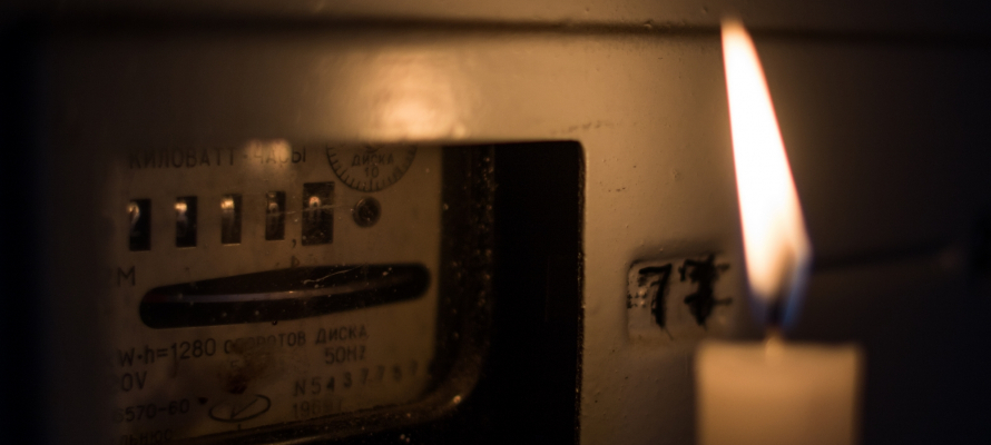 Центр Петрозаводска частично остался без света