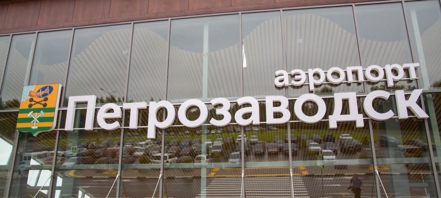 Билеты на первый рейс из Петрозаводска в Минск раскупили за три месяца до вылета