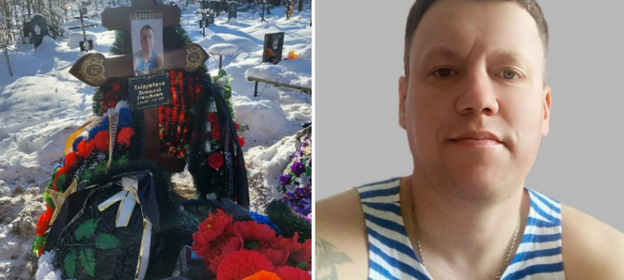 В Олонецком районе простились с погибшим на СВО гранатометчиком Виталием Хайрутдиновым