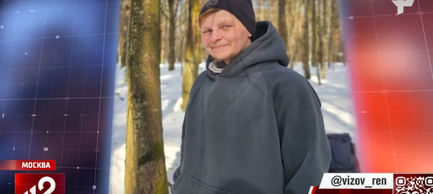 На РЕН ТВ вышел большой сюжет о гибели московского художника в Карелии