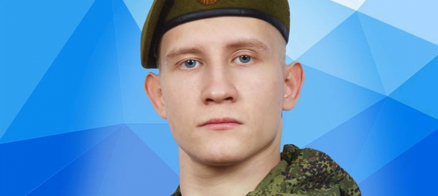 В Сегеже простятся с погибшим на СВО Артемом Грибовым