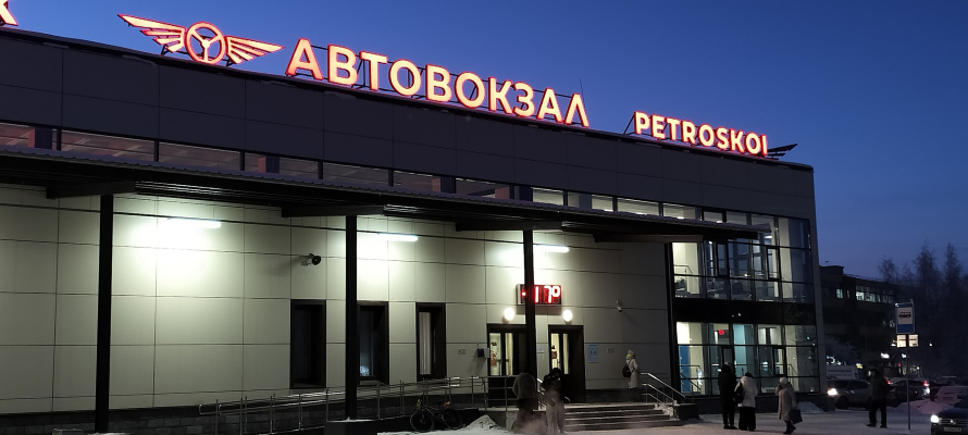 Автобус Петрозаводск — Кемь изменит расписание