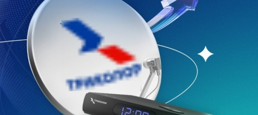 Миллионы россиян почти неделю сидят без телесигнала из-за сбоя на спутнике