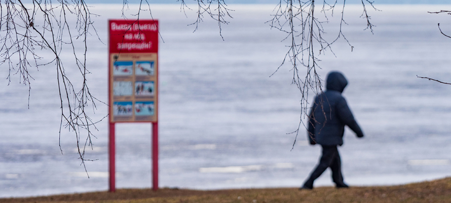 Запрет выхода на лед введен по всей Карелии