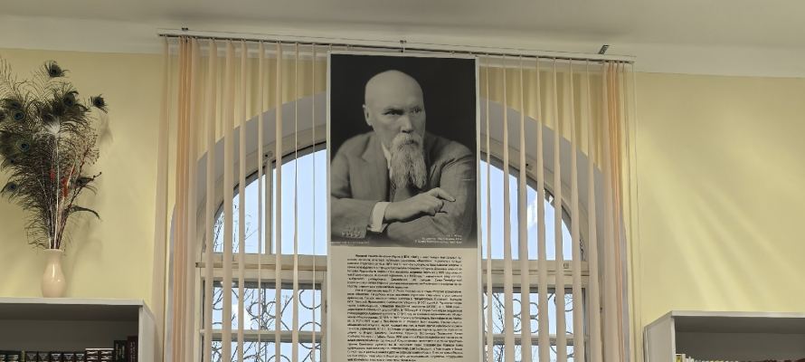 В Православной церкви Карелии обеспокоены ростом числа приверженцев учения «Живая Этика»