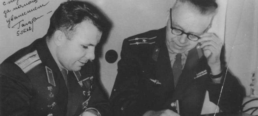 «Учил Гагарина физике»: как доцент Петрозаводского университета готовил первого космонавта к полету