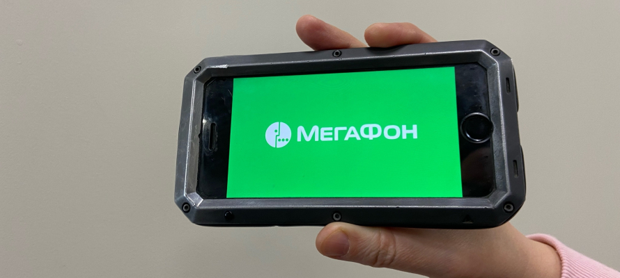 МегаФон временно обнулит трафик на Облако Mail для переноса данных из iCloud