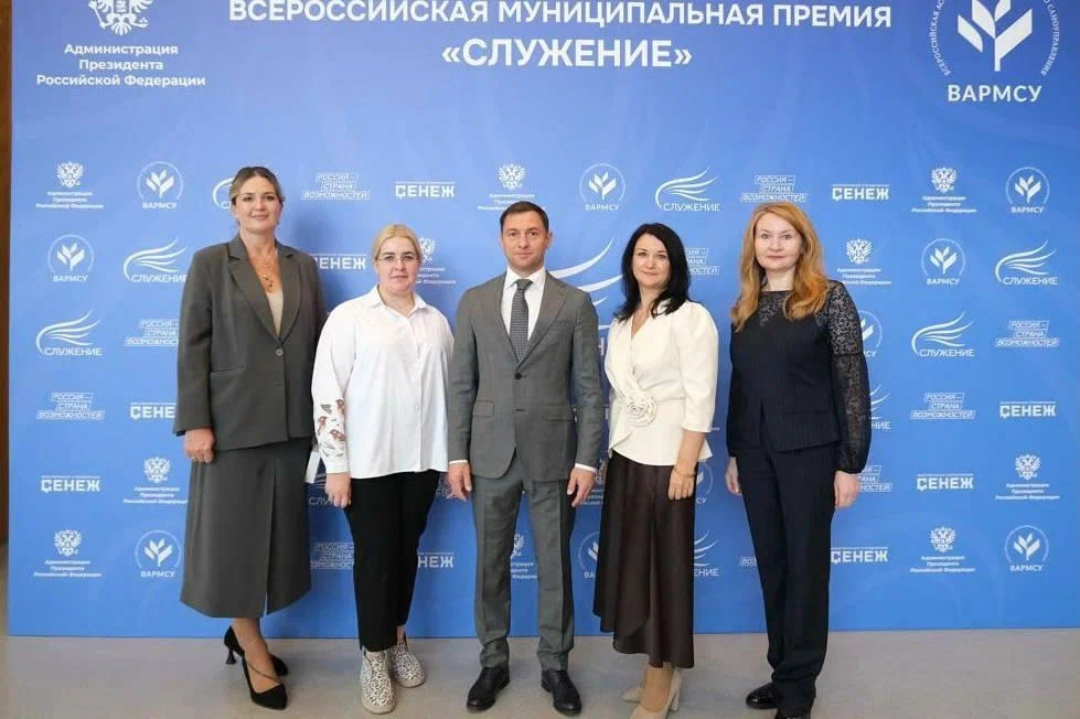 Муниципалы Карелии могут подать заявку на Всероссийскую премию «Служение»