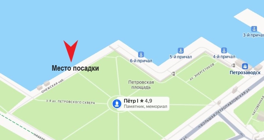 Запущен рейс на воздушной подушке из Петрозаводска в деревню Лонгасы