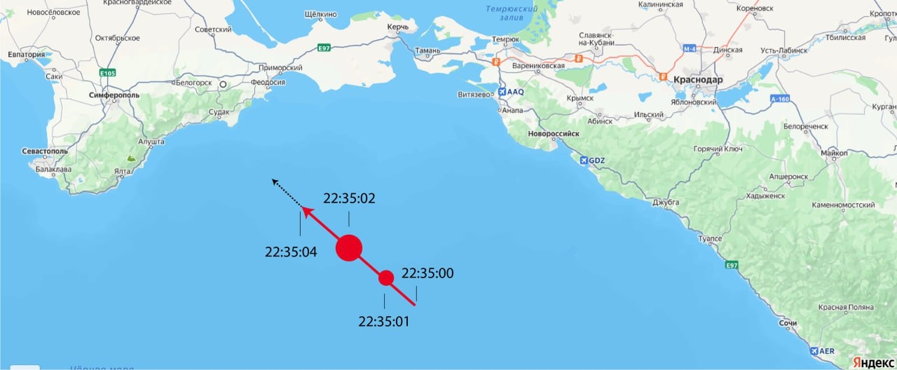 Метеорит упал в Черное море в 100 км от Крымского моста