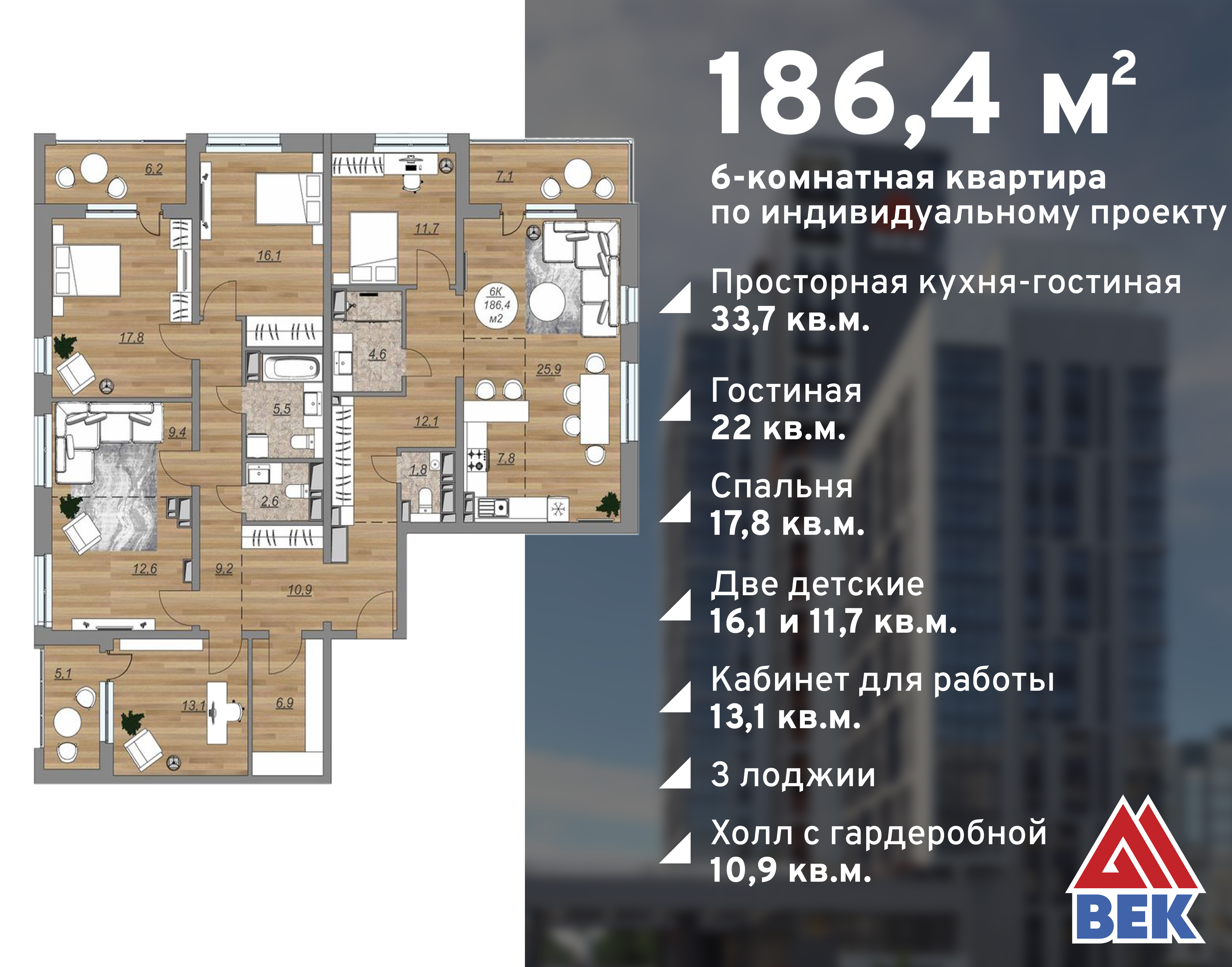 Черная пятница» на Циан: квартиры с террасами и уникальной планировкой по  суперценам! | СТОЛИЦА на Онего