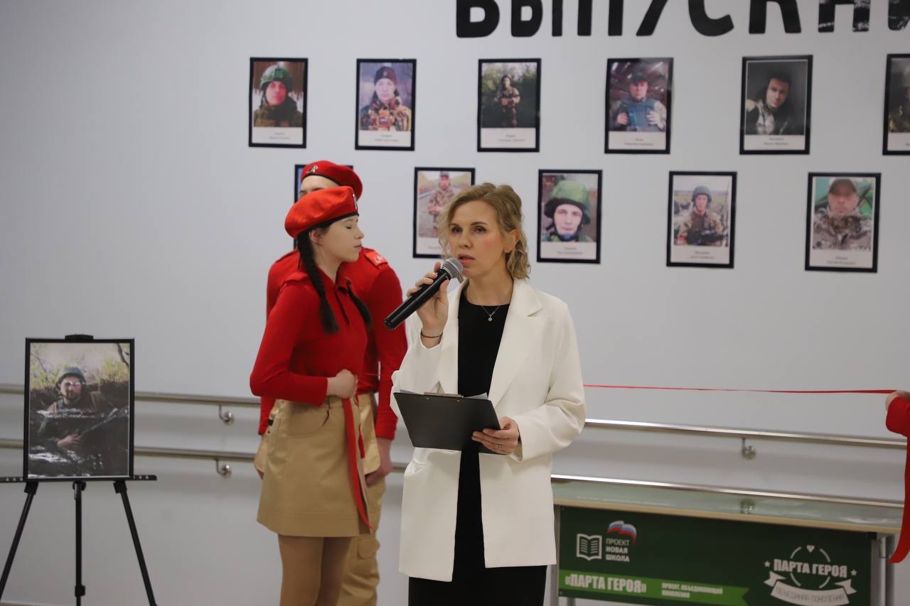 В Кеми открыли "Парту Героя" в честь бойца СВО