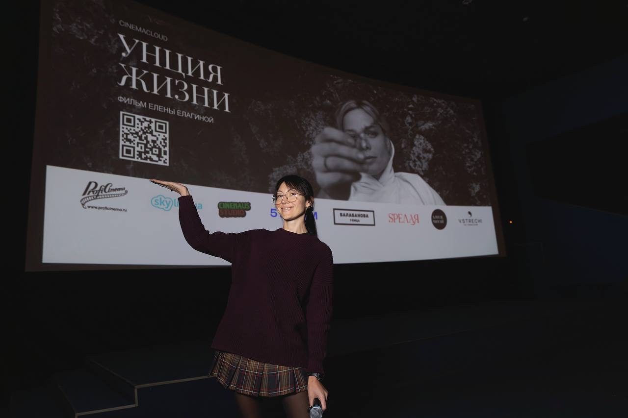 Фильм-медитацию о женском выборе представит в Петрозаводске режиссер из Санкт-Петербурга