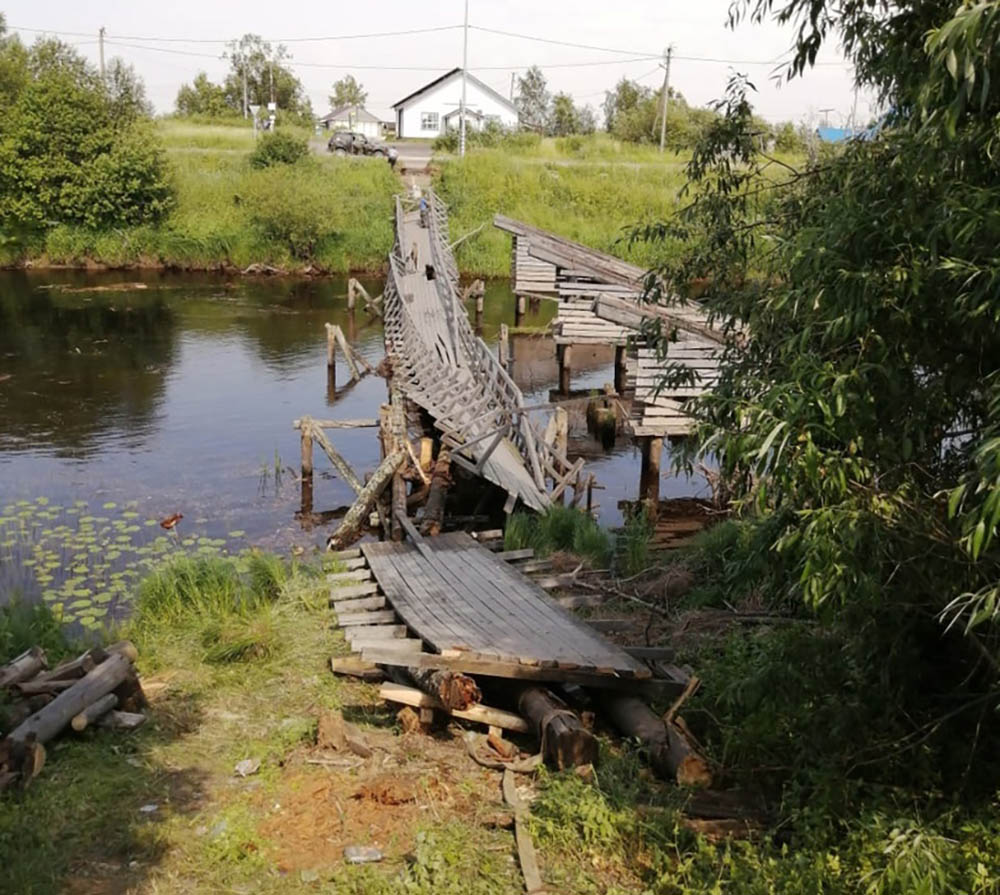 Что случилось в Петрозаводске и Карелии сегодня | СТОЛИЦА на Онего