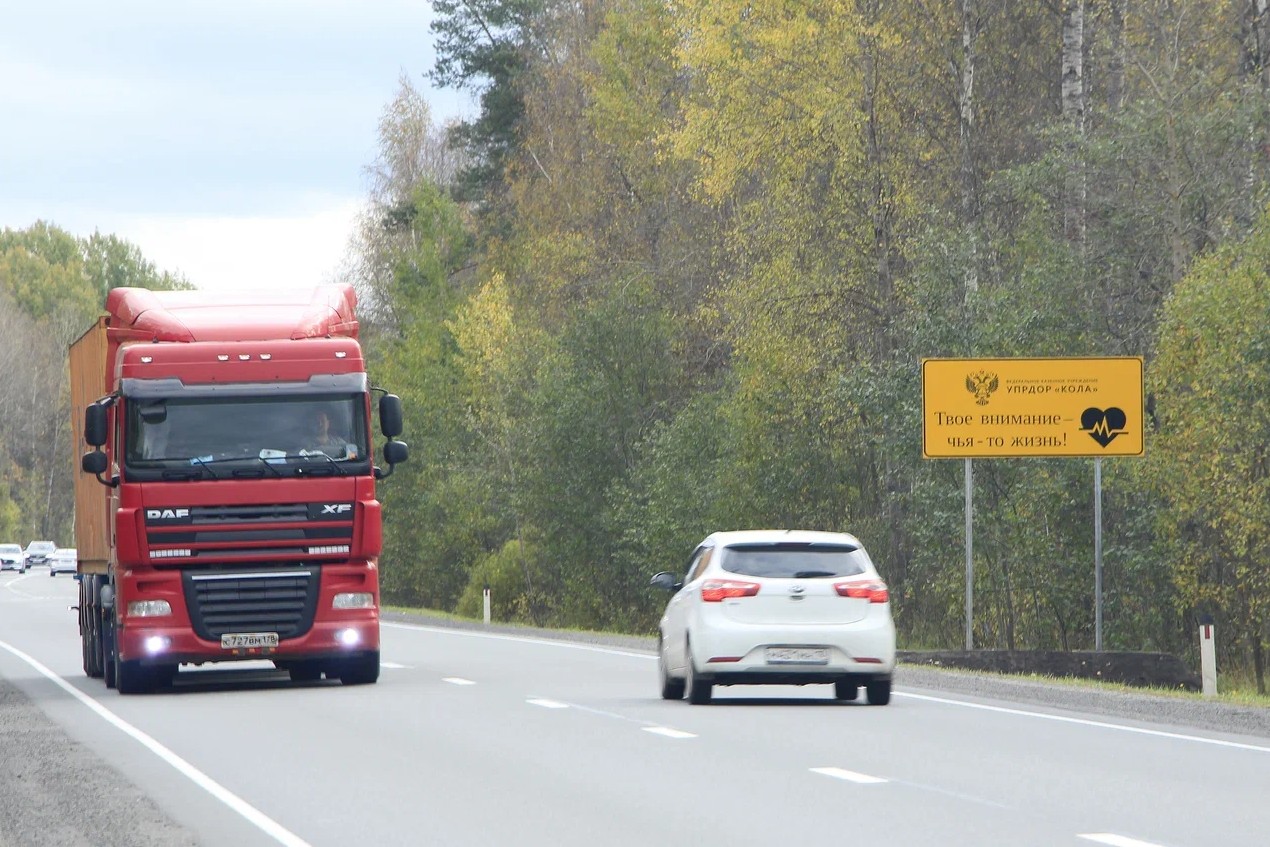 Жизнь важнее скорости», - напомнили водителям на трассе в Карелии | СТОЛИЦА  на Онего