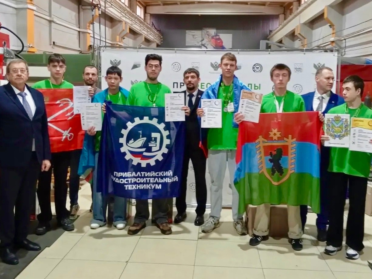 Студент из Карелии завоевал бронзу на чемпионате «Профессионалы» в Приморском крае