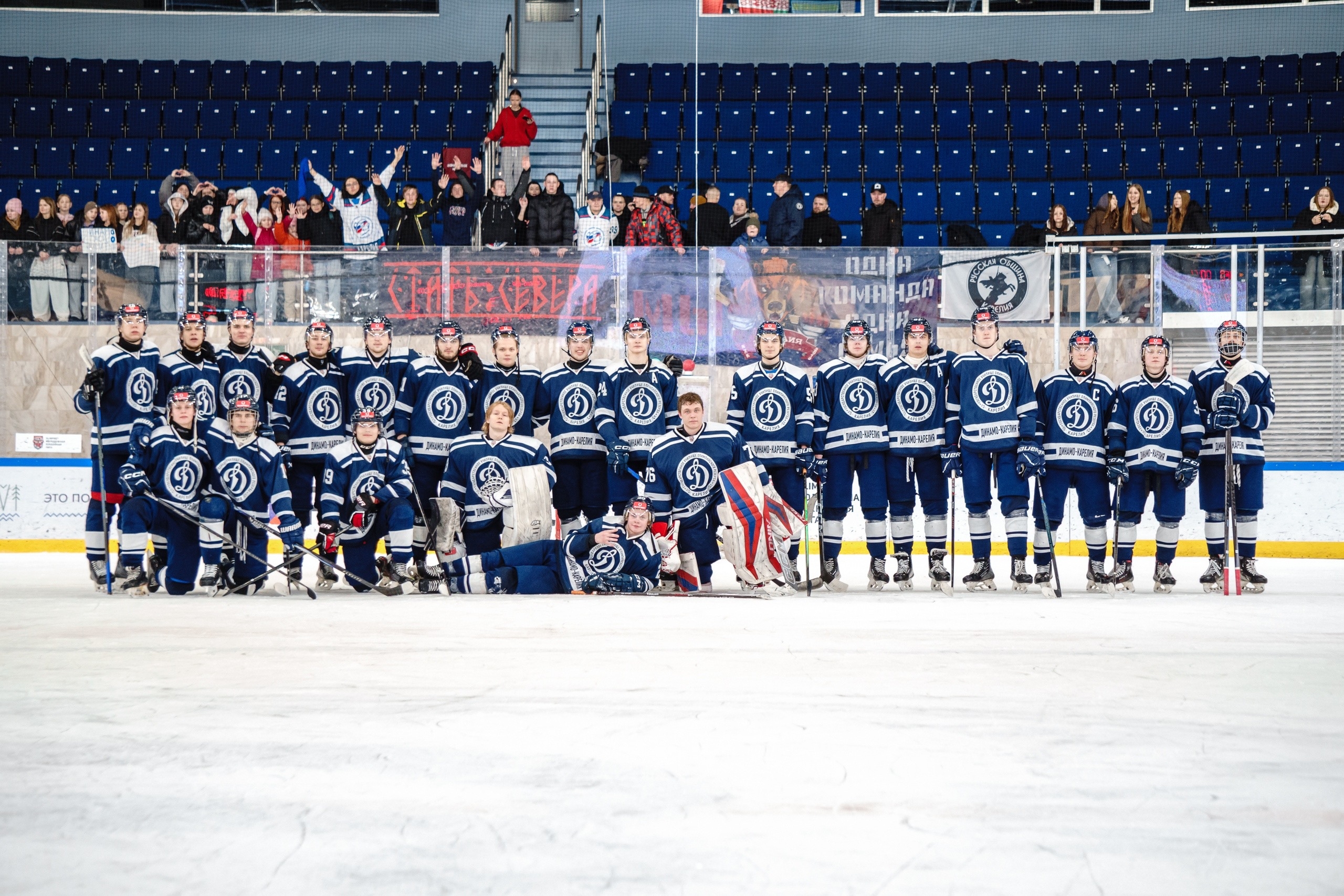 «Ребята прыгали выше головы»: в Кондопоге подвели итоги участия «Динамо-Карелия» в чемпионате МХЛ