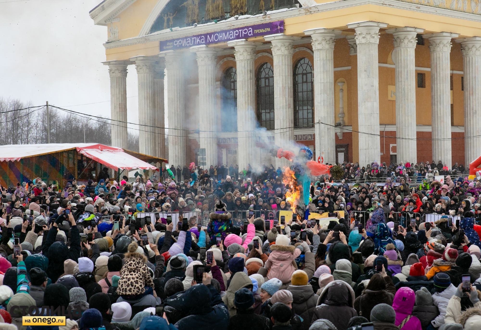 Петрозаводск с размахом отпраздновал Масленицу