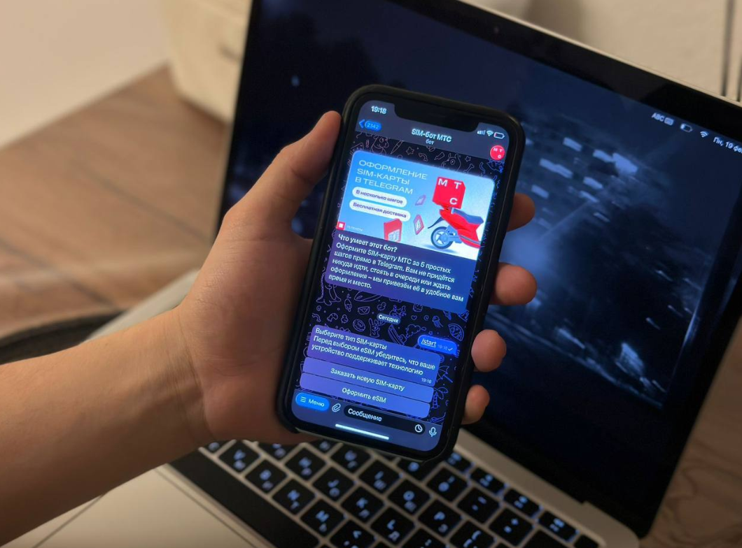 Жители Карели могут подключить виртуальные SIM-карты в Telegram | СТОЛИЦА  на Онего