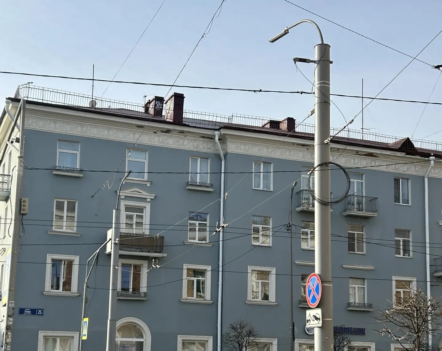 Систему освещения модернизировали на пешеходных переходах в Петрозаводске