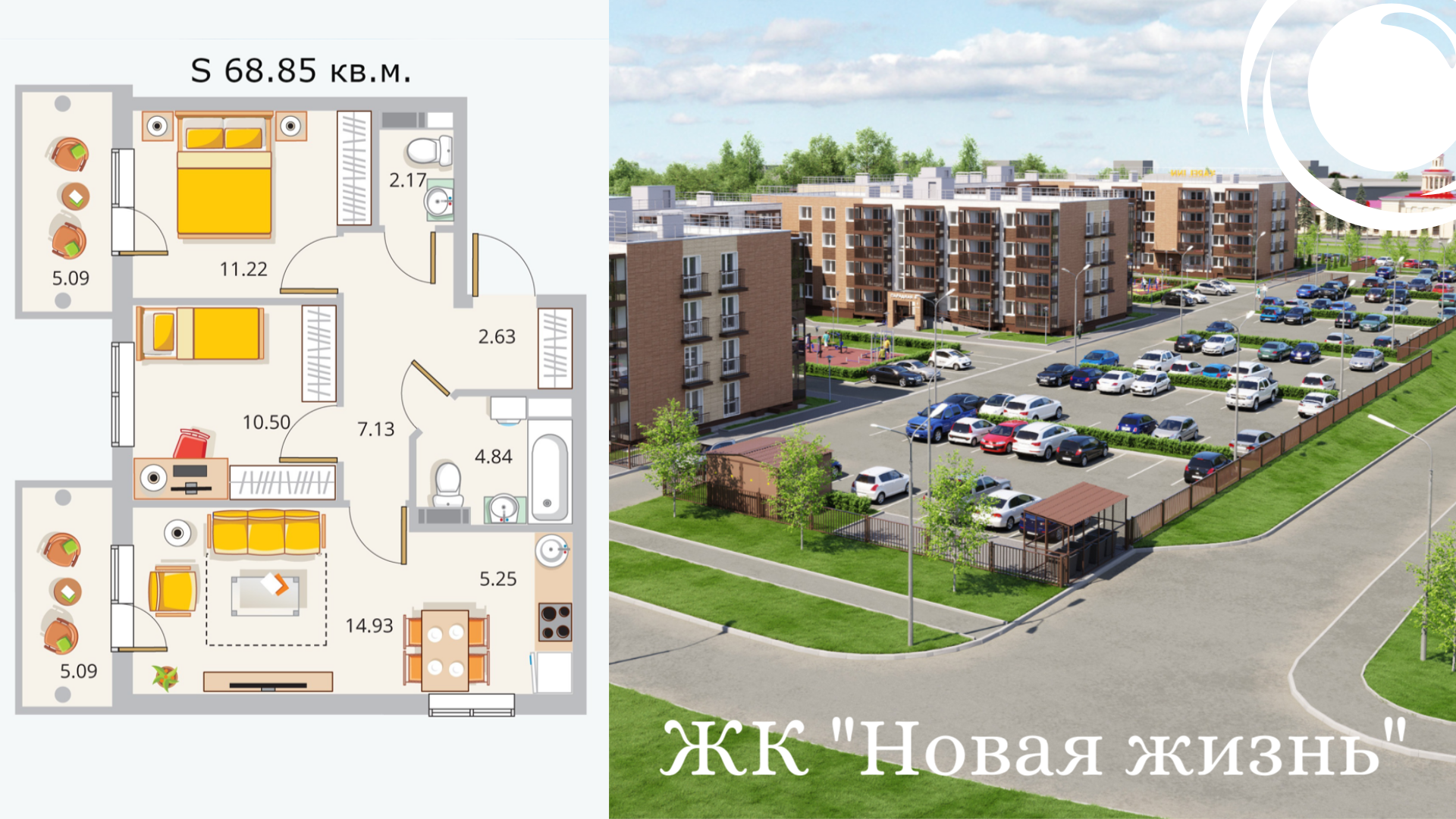 Что случилось в Петрозаводске и Карелии 15 февраля | СТОЛИЦА на Онего