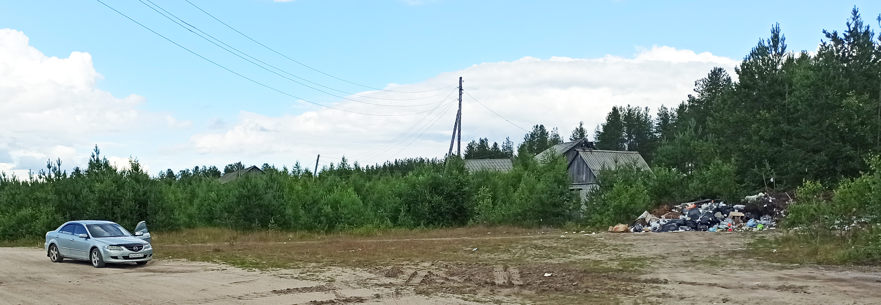 Посёлок ахвенламби карелия. Погода в поселке сергиево медвежьегорский. Погода в поселке сергиево медвежьегорский. Погода в поселке сергиево медвежьегорский. Погода в поселке сергиево медвежьегорский.