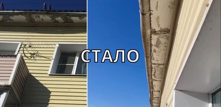 В Олонце после жалобы жительницы восстановили водослив на фасаде дома