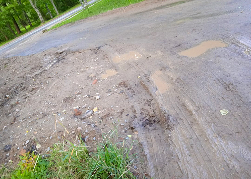 Дороги в городе. Асфальт в городе. Размытая дорога. Ямы на дорогах.