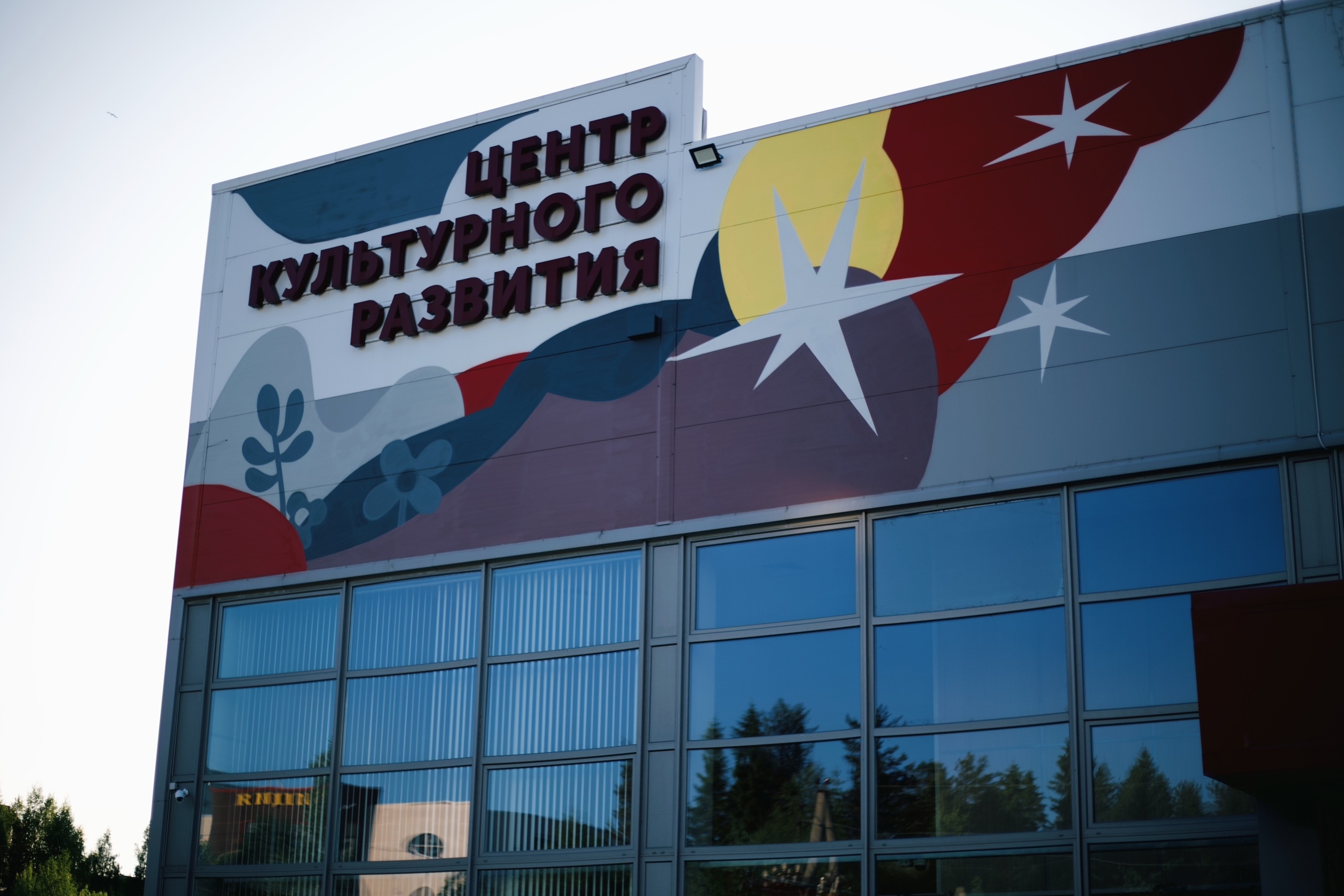 Муралов в Карелии станет больше