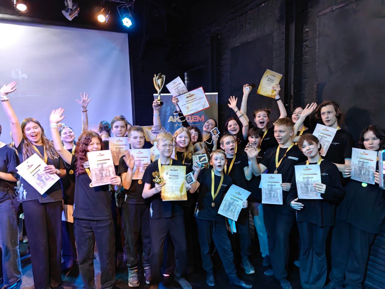 Театральная студия из Карелии завоевала Гран-при Всероссийского конкурса в Санкт-Петербурге