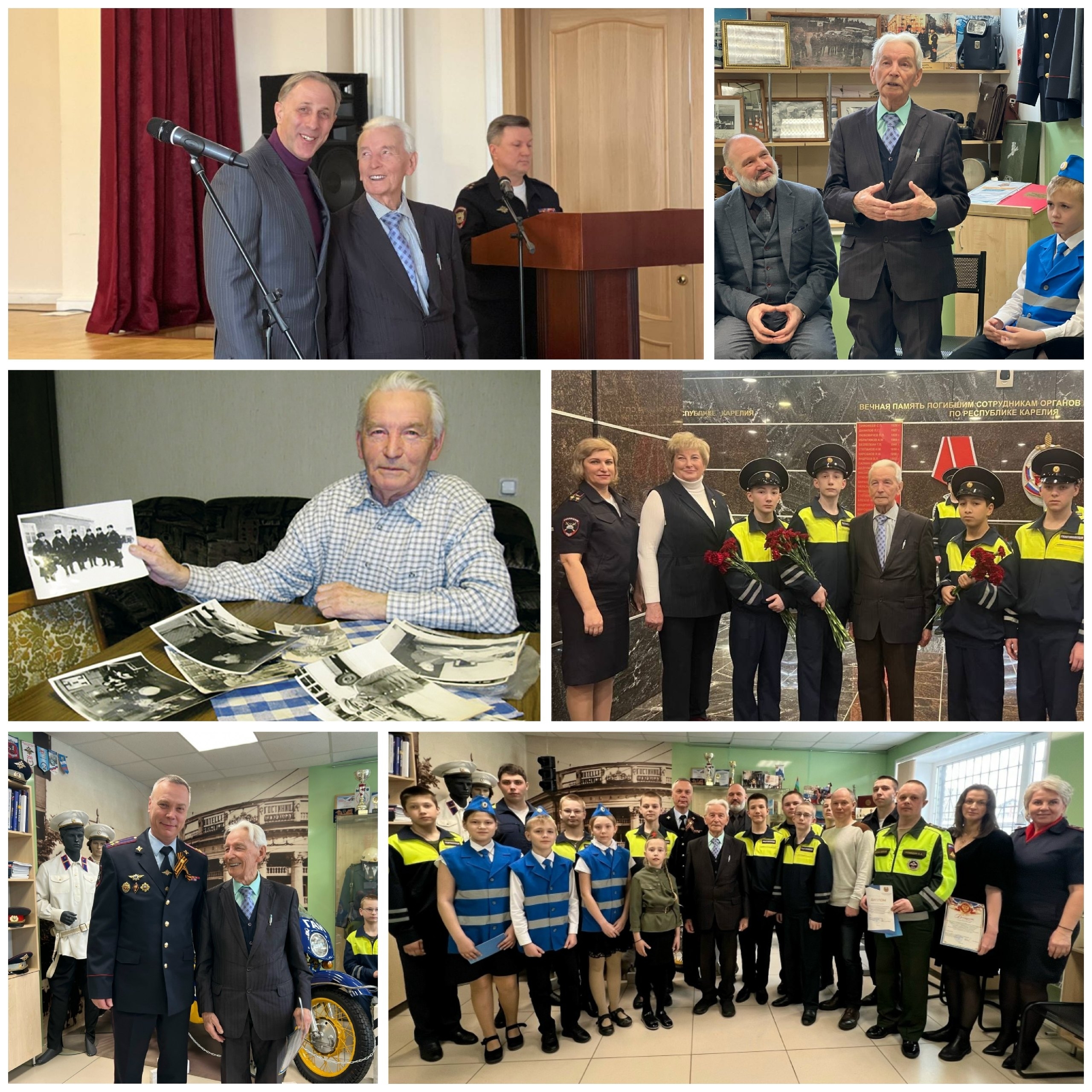 Ветеран ГАИ Карелии Евгений Калинкин отмечает 90-летний юбилей