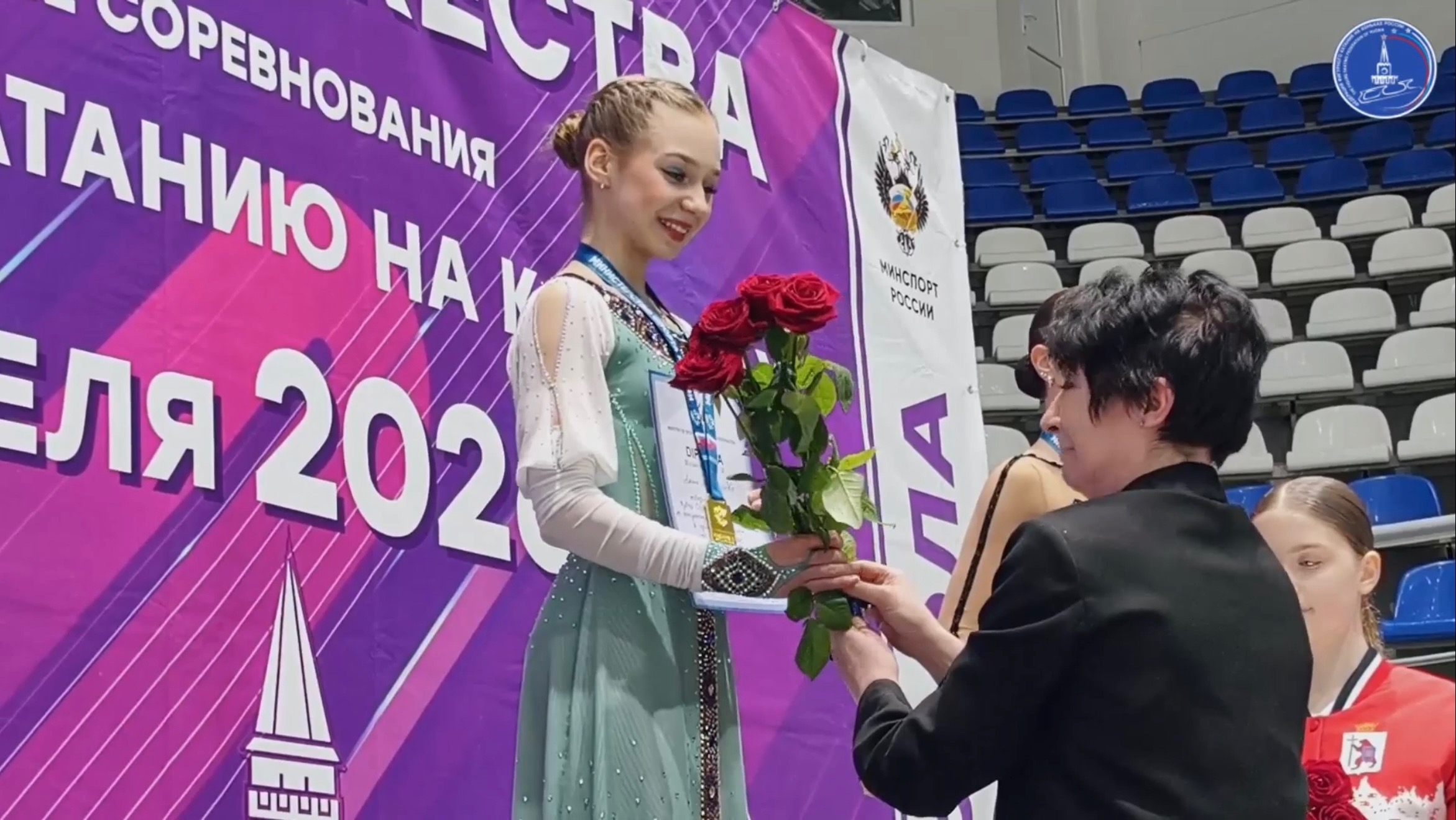 Фигуристка из Карелии взяла золото в международном турнире