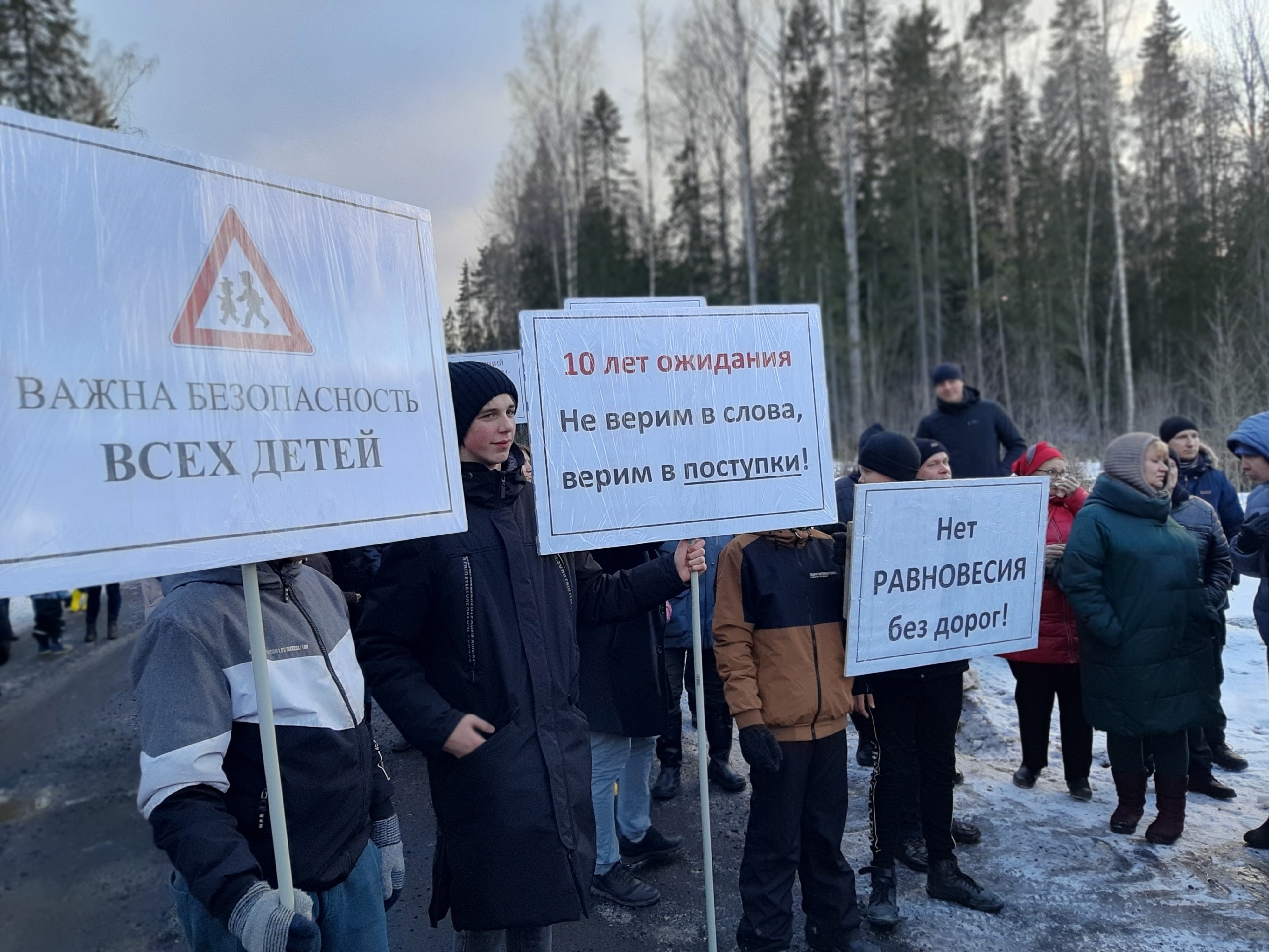 Столица на онего петрозаводске новости карелии