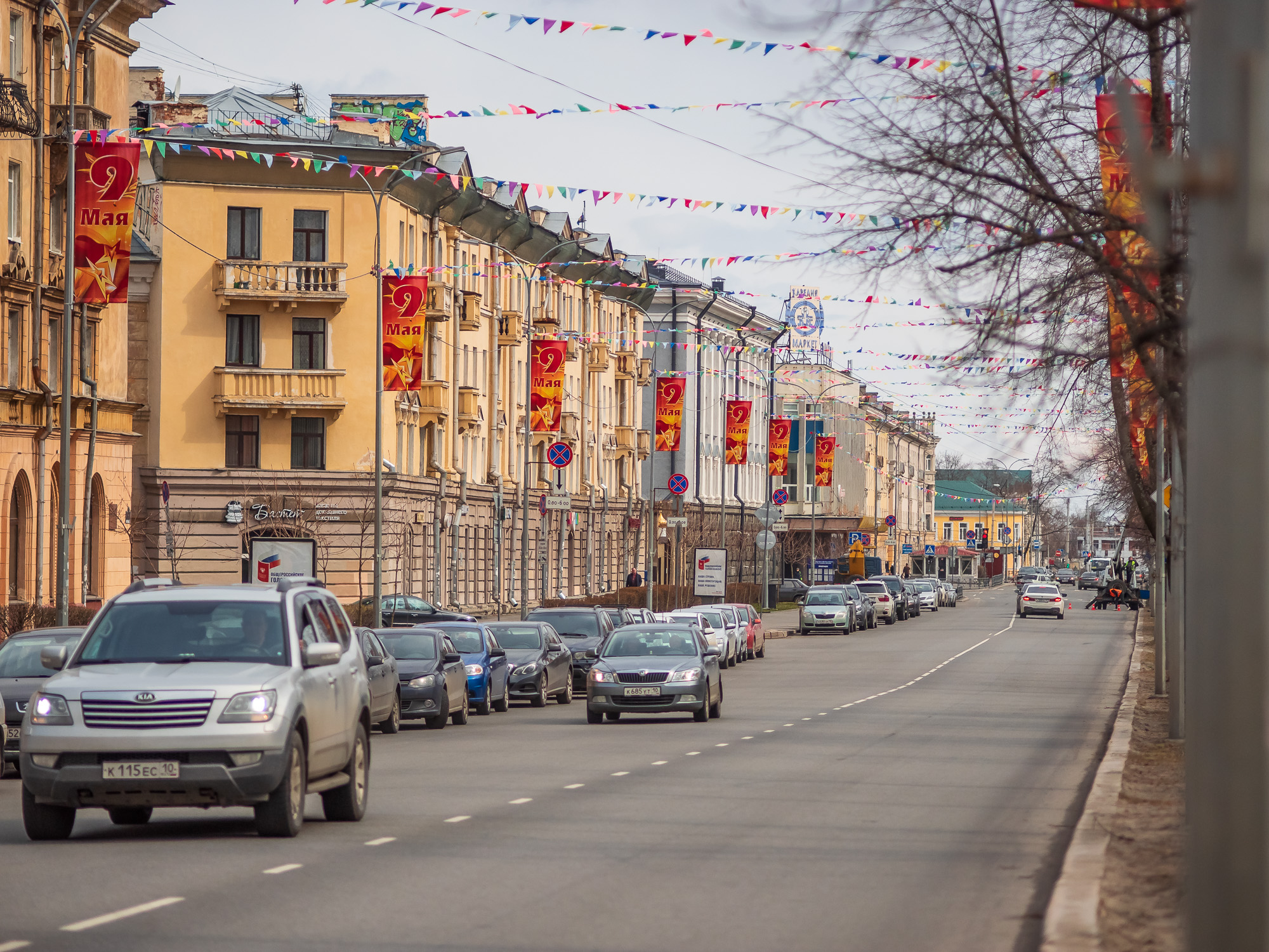 Улицы Петрозаводска Фото