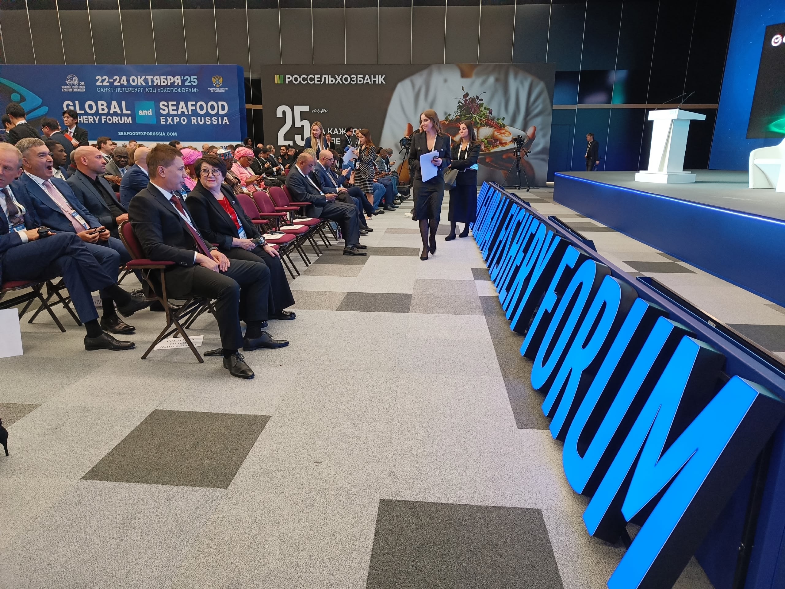 Вице-премьер правительства России рассказал о мерах поддержки развития аквакультуры