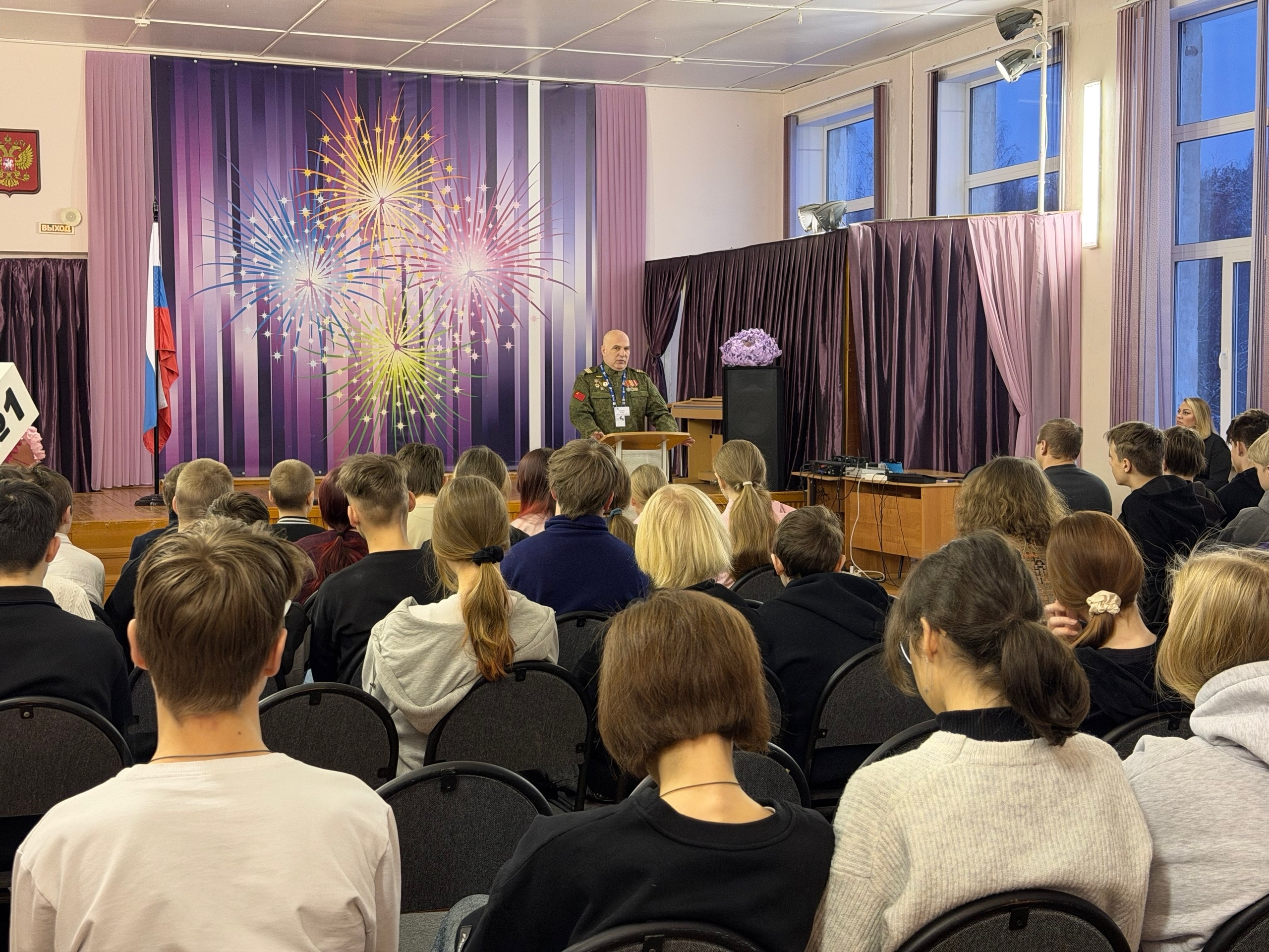 Более 43 тысяч патриотических мероприятий провел фонд «Защитники Отечества»