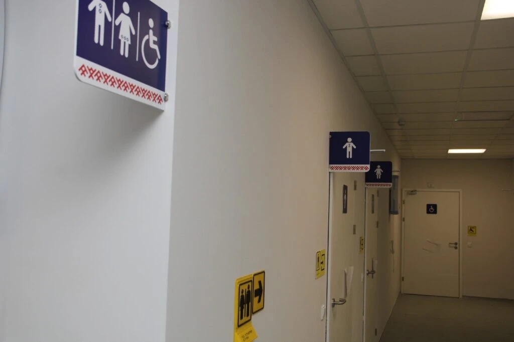 Систему навигации для пациентов создали в поликлинике Петрозаводска