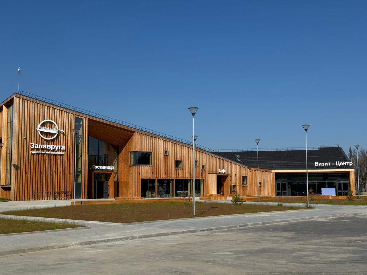 Артур Парфенчиков пояснил, что именно будут сдавать в аренду на беломорских петроглифах