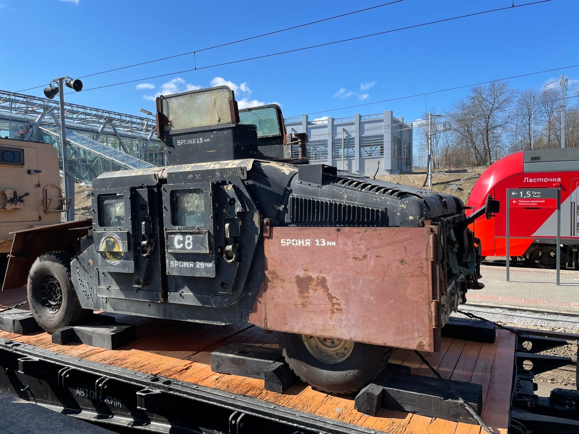 Патриотический поезд с вагоном «Победа над невидимым врагом» остановился в  Петрозаводске (ФОТО) | СТОЛИЦА на Онего